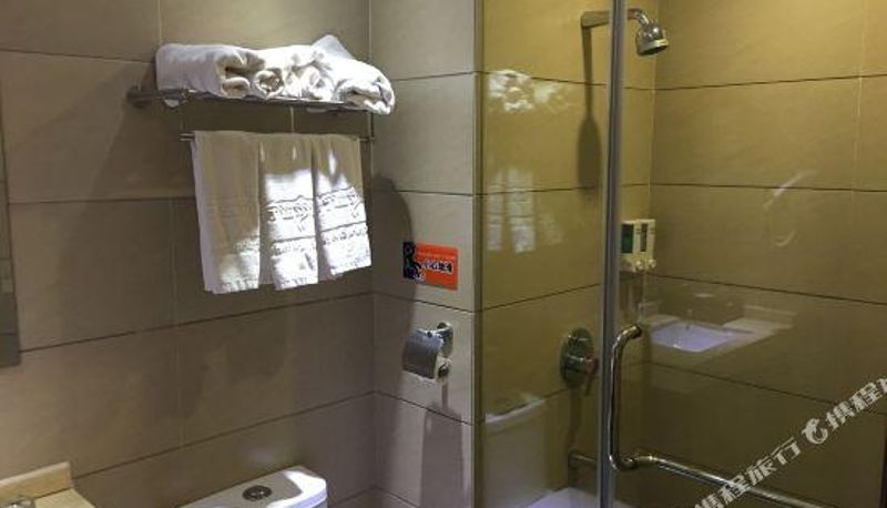 Camera - Wanning Mantening Hot Spring Hotel Apartment (Xinglong Town Branch)