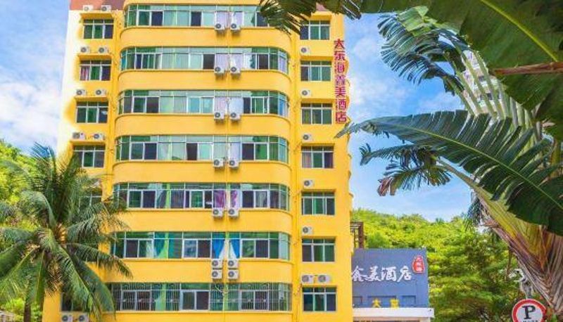 Camera - Sanya Dadonghai Xinmei Hotel