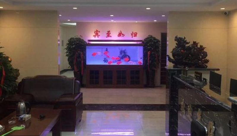 Reception - Urumqi Xiangming Hotel