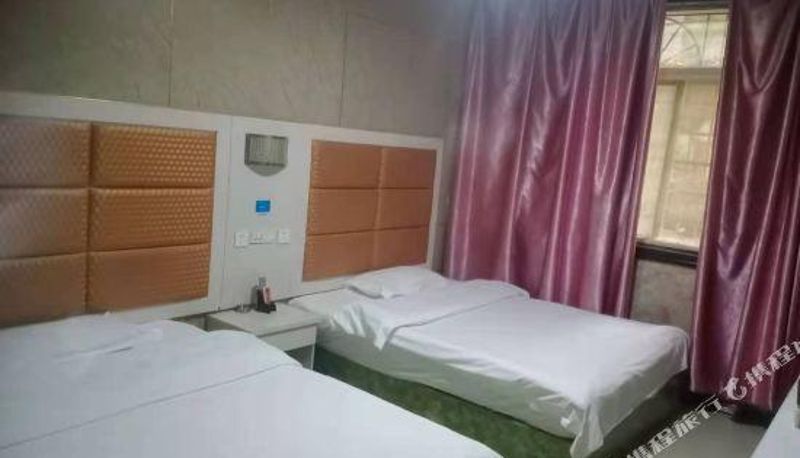 Camera - Guiyang Yuxi Hotel