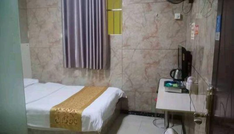 Camera - Guiyang Yuxi Hotel