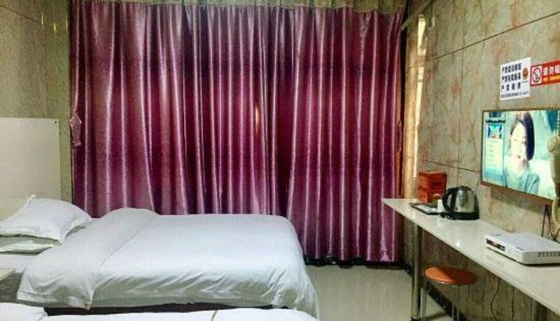 Camera - Guiyang Yuxi Hotel