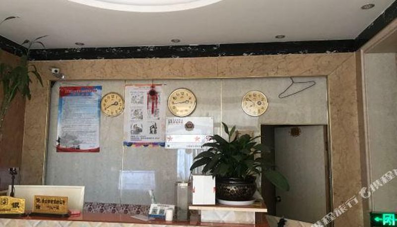 Recepción - Kunming Guoshun Business Hotel