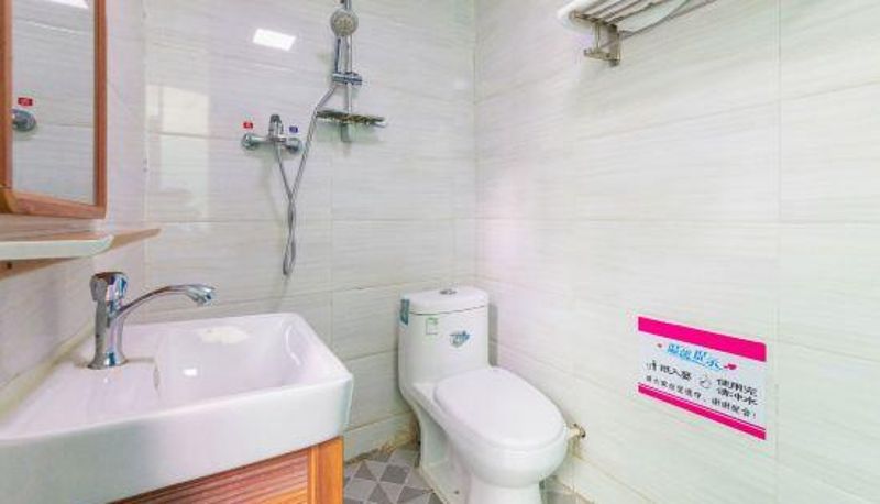 Camera - Guangzhou Panyu Accord Theme Apartment