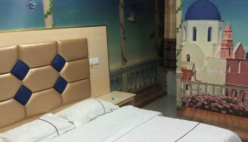 Camera - Guangzhou Panyu Accord Theme Apartment