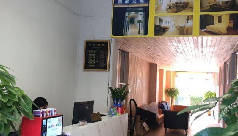 Innenbreich - Guangzhou Yi96 Boutique Apartment