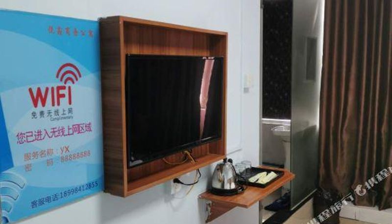 Camera business - Guangzhou Yuexin Apartment