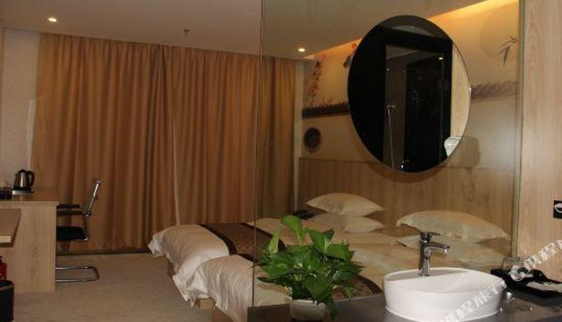 Camera - Guangzhou Huadong Tianzhiran Hotel