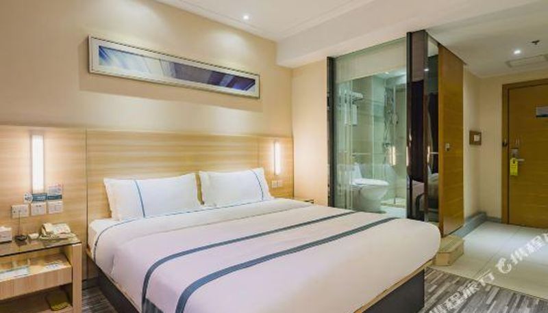 Chambre Business - Intercity Business Hotel (Tianpingjia Metro Station)
