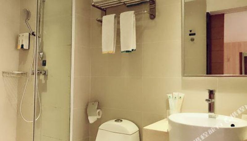 Chambre - Intercity Business Hotel (Tianpingjia Metro Station)