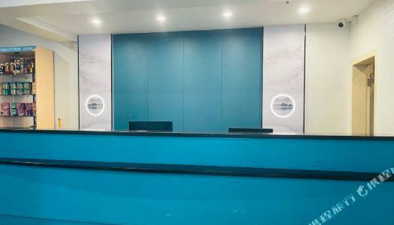 Reception - Constellation Apartment Hotel