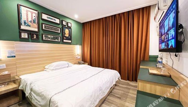 Kamer - Musi Hotel (Tonghe Subway Station Store)
