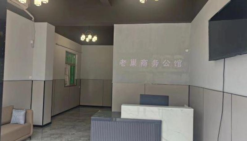 Widok wnętrza - Laochao Business Mansion (Shenzhen Pingshan Kengyu Branch)