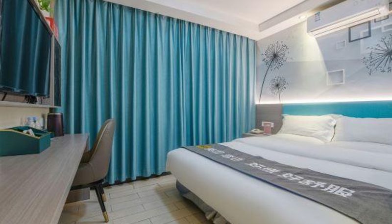 Camera - Shenzhen Jiatai Boutique Hotel (Xili Vanke Yuncheng Branch)