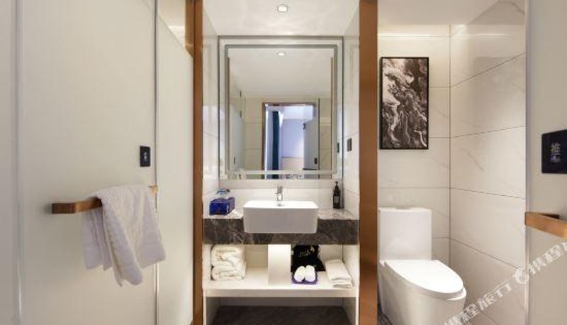 Habitación - Yaster International Hotel (Chengdu Shuhan Road East Subway Station Store)