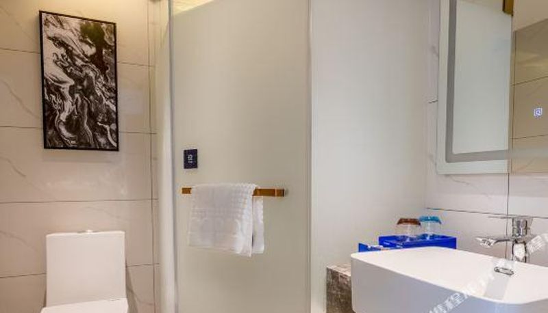Habitación - Yaster International Hotel (Chengdu Shuhan Road East Subway Station Store)