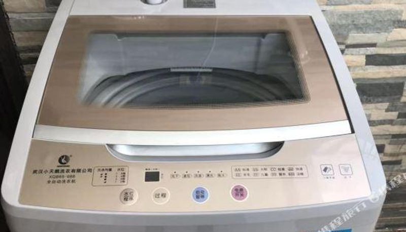 Chambre - YINGXIN HOTEL