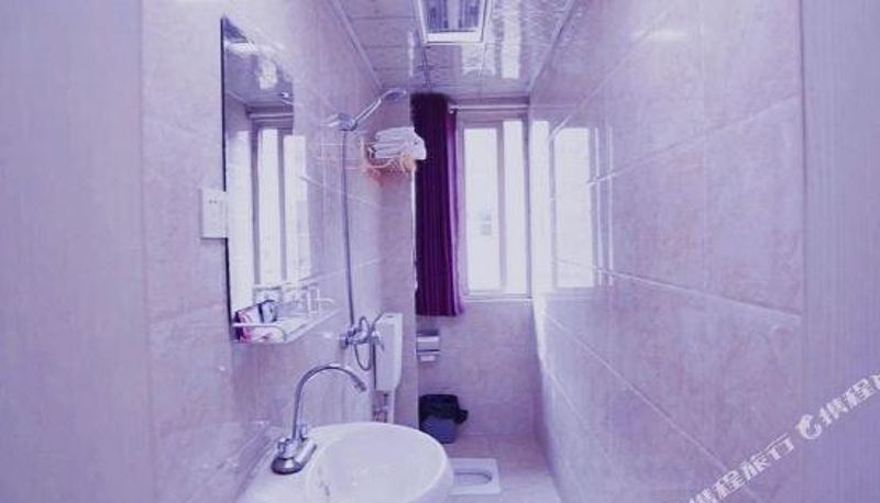 Zimmer - Mango Mango Apartment in Chengdu