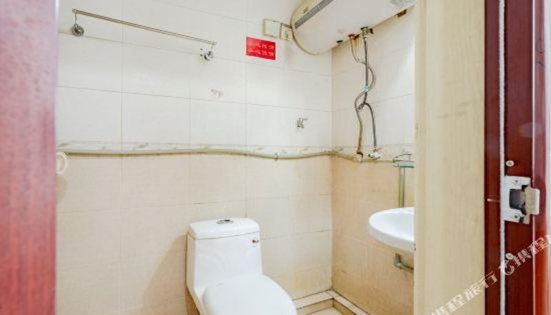 Habitación - Yijia Hotel (Jianshe North Road Impression City Branch)