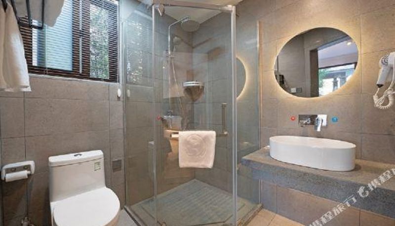 Camera - Wuyishanshuyan Mengli Shuixiang Holiday Villa