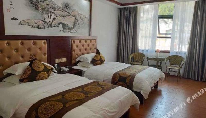 Vue intérieure - Yanyang Hotel