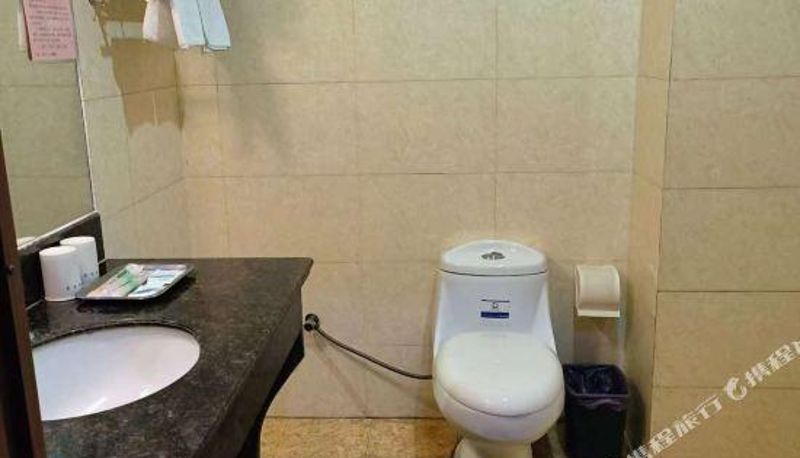 Zimmer - Wuyishan Xianpeng Hotel