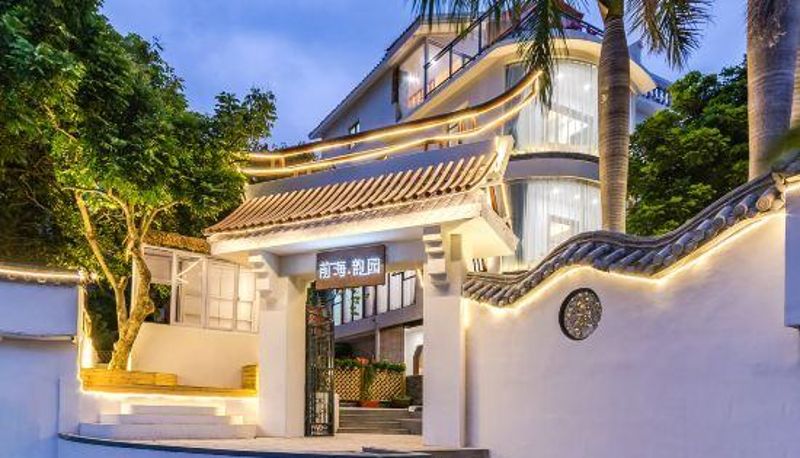 Pokój - Xiamen Qianhai Yunyuan Holiday Villa