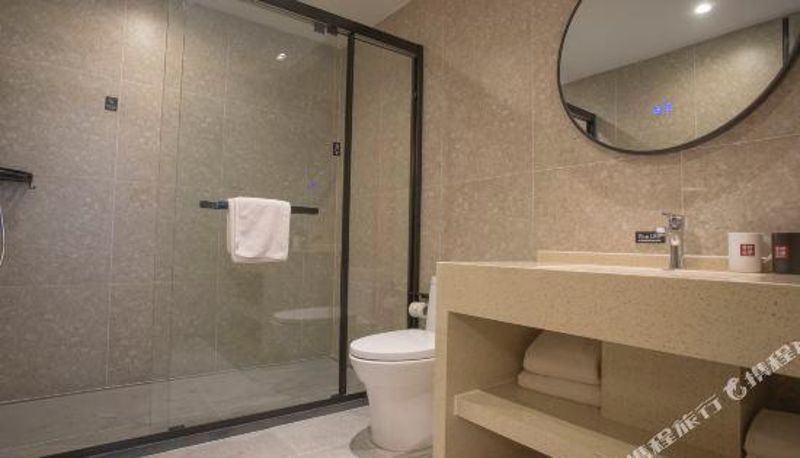 Room - Qiandao Lake MUJI Hotel
