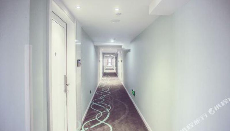 Innenbreich - Xi'an Hotel (Zhujiajian Branch)