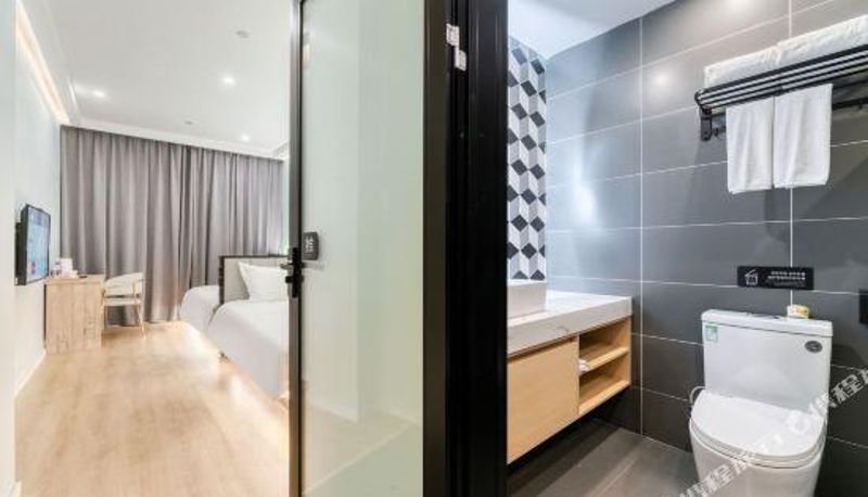 Room - Hangzhou Xiasha Ideal Box Hotel