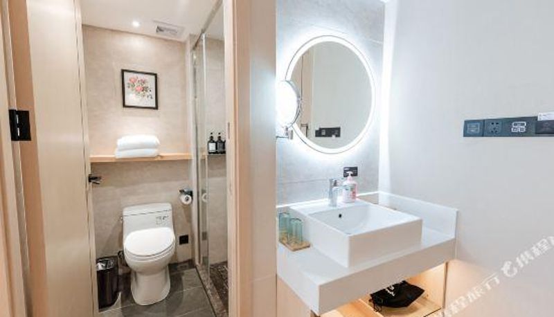 Kamer - SuCheng LanTing Hotel(Suzhou Guanqian Center)