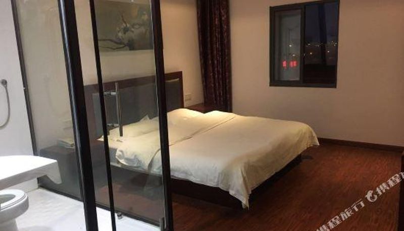 Camera - Suzhou Jitai Business Hotel