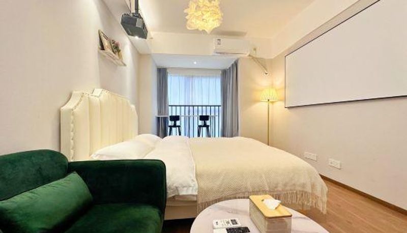 Kamer - Nanjing Shuangqi Cinema Apartment (Jiangning University Town)