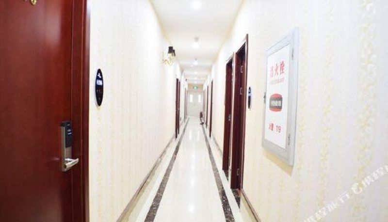 Recepción - Nanjing QianDu Hotel