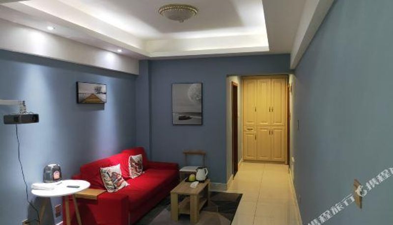 Recepcja - Xi'an Jishe Apartment