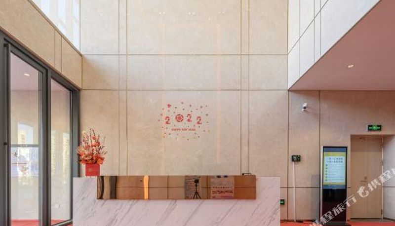 Reception - Shiyue Apartment (Qingdao Lushan IKEA Vientiane Hui Branch)