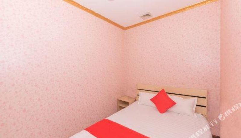 Habitación - Harbin 520 theme hotel