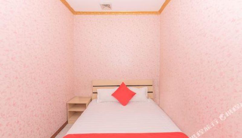 Habitación - Harbin 520 theme hotel
