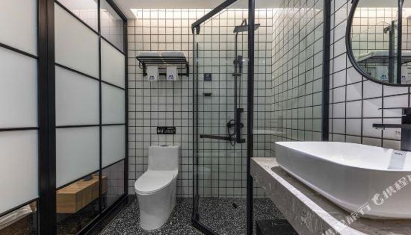 Camera - Simi Hotel Chongqing