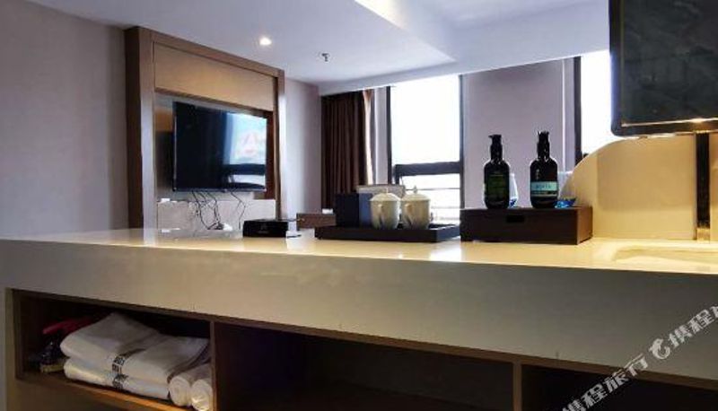 Reception - Chongqing Yuting Hotel