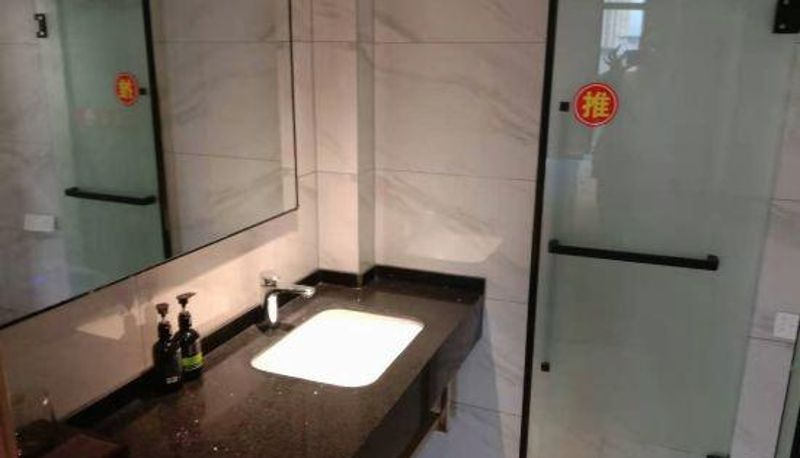 Camera - Chongqing Yuting Hotel