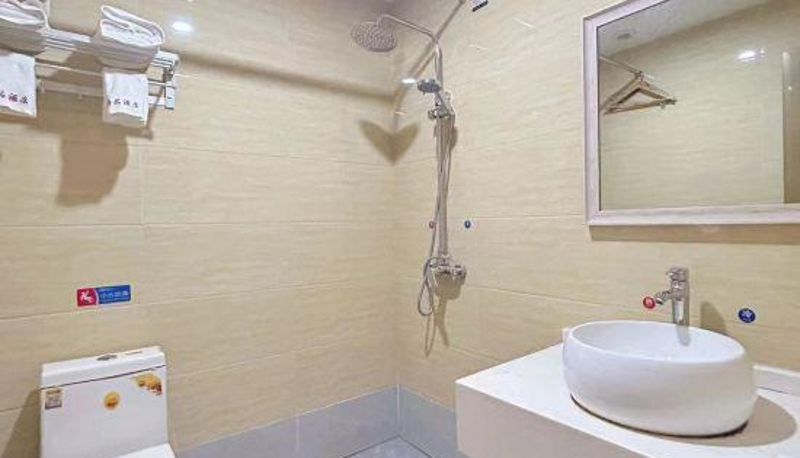 Camera - Chongqing Jiapin Hotel