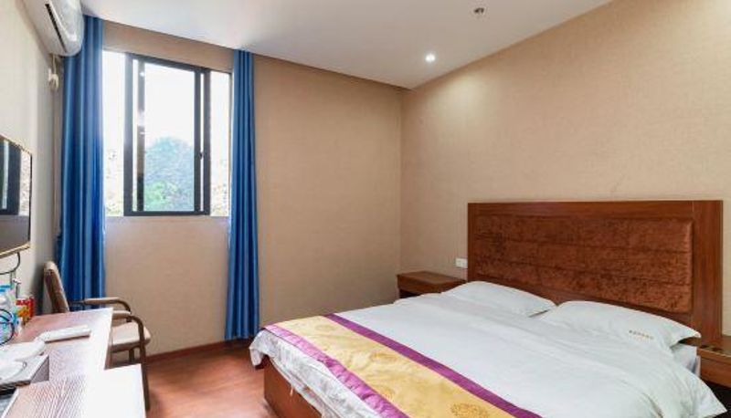 Camera - Chongqing Haoneng Hotel