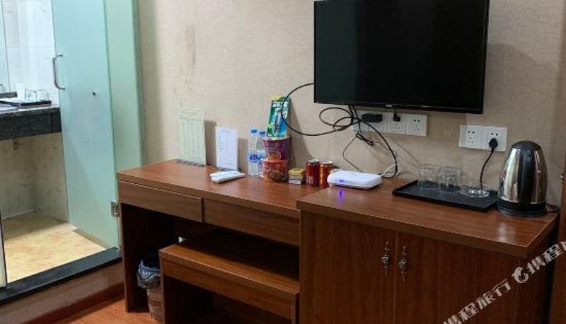 Camera - Chongqing Haoneng Hotel
