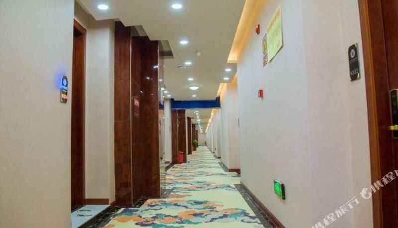 Recepcja - Chongqing Yuhua Business Hotel