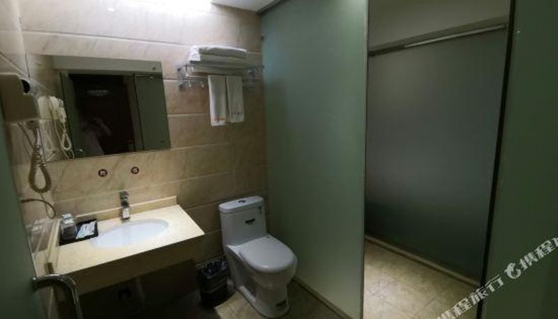 Kamer - Chongqing Kyoto Business Hotel