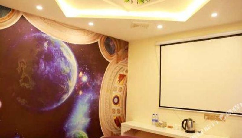 Camera - Chongqing Letu Fashion Theme Hotel