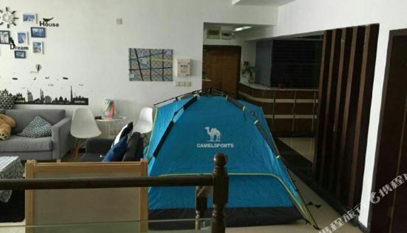 Kamer - Chongqing Hey Goodnight Hostel
