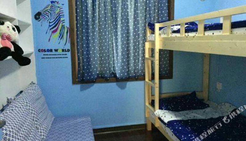 Kamer - Chongqing Hey Goodnight Hostel