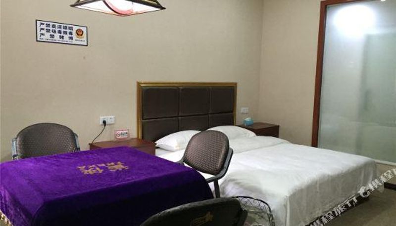 Widok wnętrza - Chongqing Zhongxing Hotel